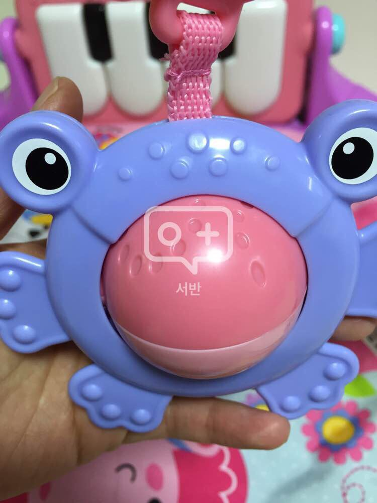 피셔프라이스 킥앤플레이 피아노짐 아기체육관  핑크--4