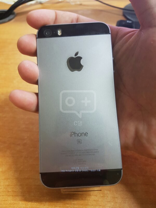 u플러스 아이폰 se 64기가 스그 팝니다--3