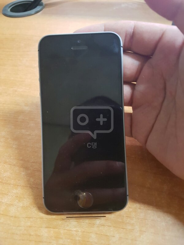 u플러스 아이폰 se 64기가 스그 팝니다--6