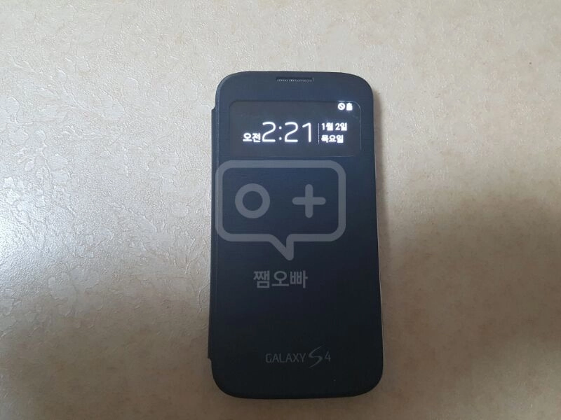 대전 SKT 갤럭시 S4 LTE-A 팝니다 이미지