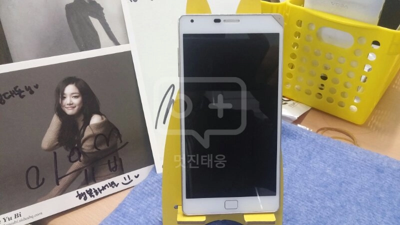 베가아이언2 화이트 단품팝니다 이미지