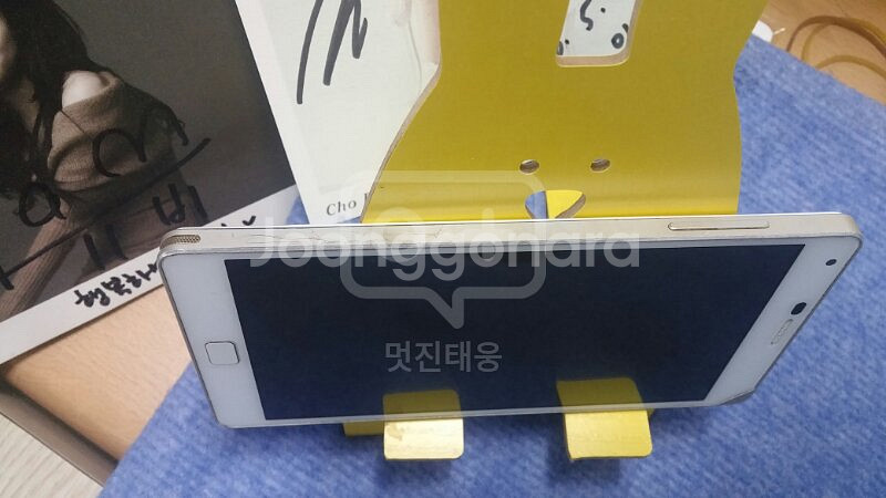 베가아이언2 화이트 단품팝니다--2