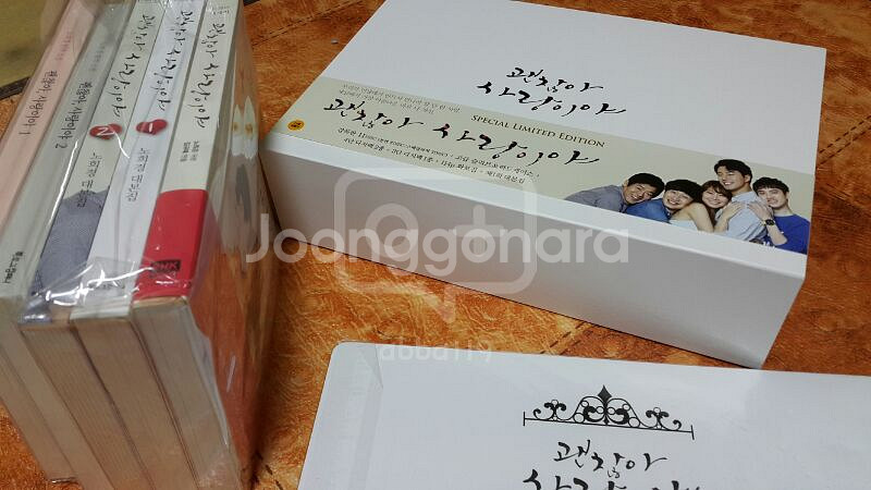 괜찮아사랑이야 감독판 DVD.포토에세이.대본집1---0