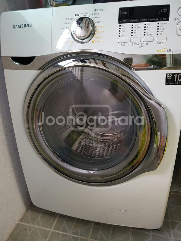 삼성  버블샷2  16키로 wd165avykwr--0