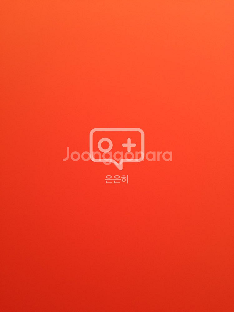 (철원) 기가와이파이 공유기 삽니다. --0
