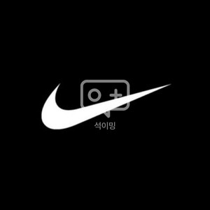 코오롱 안타티카 M 검정 삽니다