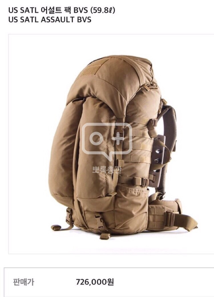 미스터리랜치 어썰트 배낭--3