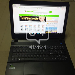 E54 Lv.60 /i7-4720HQ/970m/메