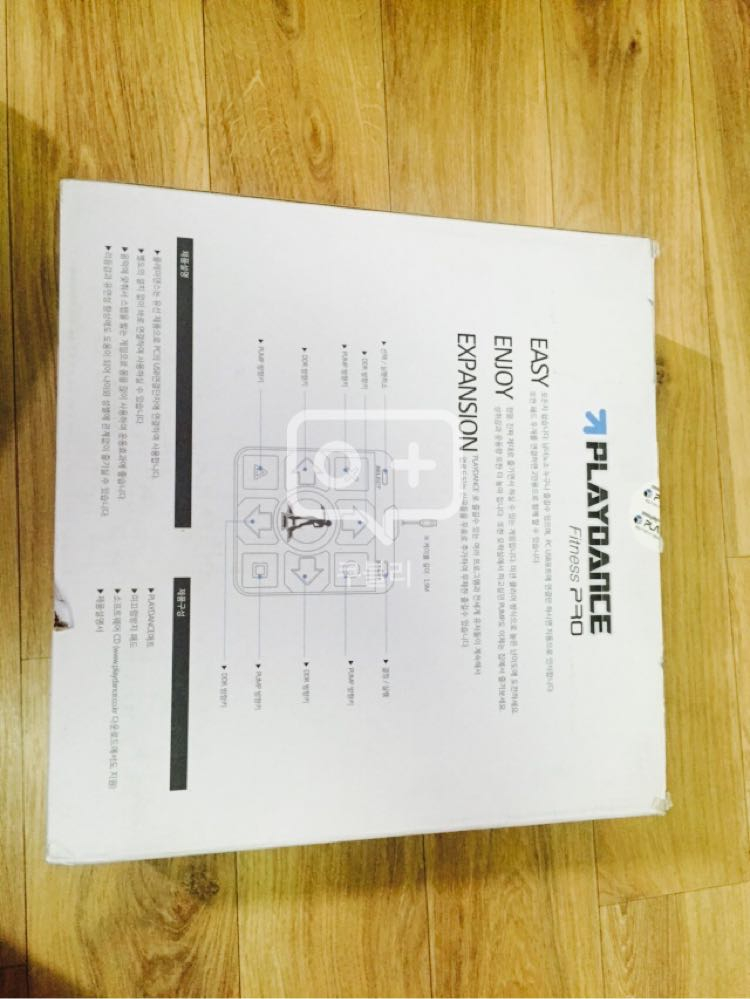 추억의 DDR 매트--1