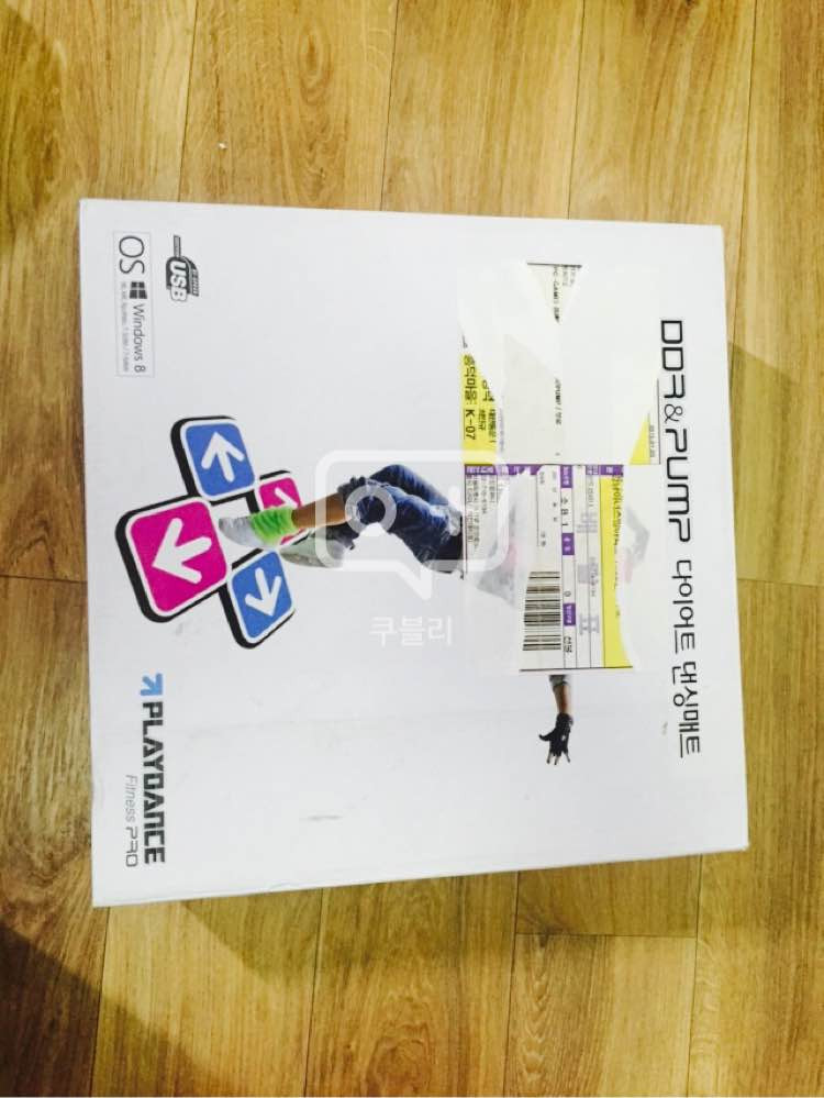 추억의 DDR 매트--2