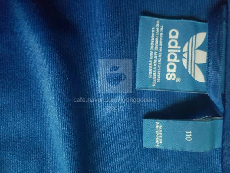 급처 아디다스 파이어버드 저지 xxl (blue)--2