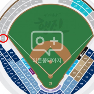 한.국.시.리.즈.4.차.전. 3.루.외.야.테.