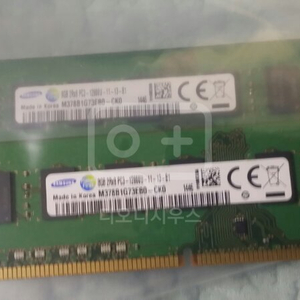 삼성 ddr3 12800 8g 2개 7만원에 팝니