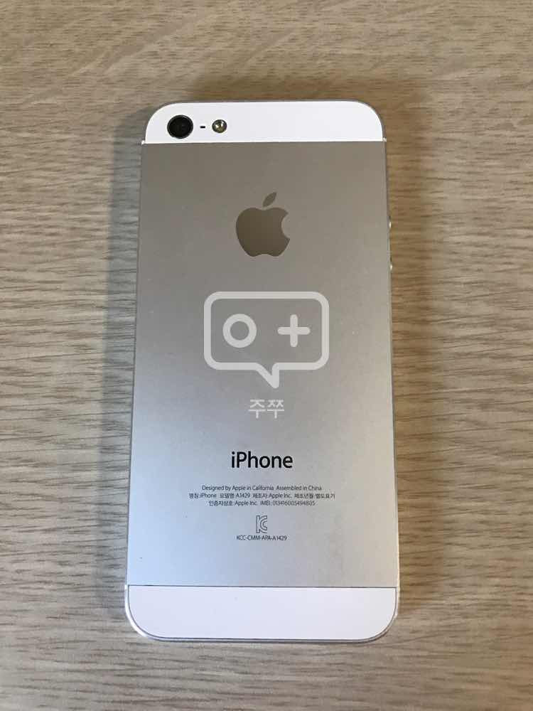 아이폰5 32gb 이미지