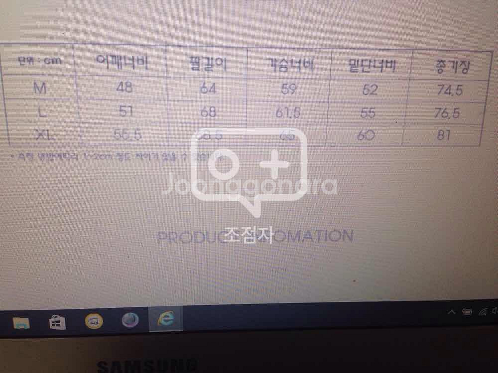 아임낙어휴먼빙 후드티--1