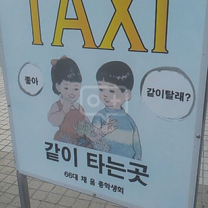 [구매] 서바이벌용 전동건 구매해봐요.