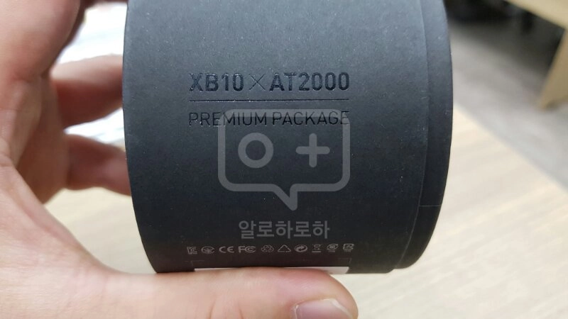 아이리버 ak xb10 프리미엄페키지 미개봉 신품 이미지