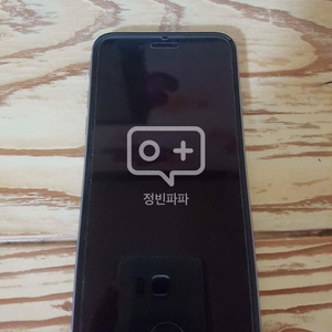 아이폰6s 64기가 스페이스그레이