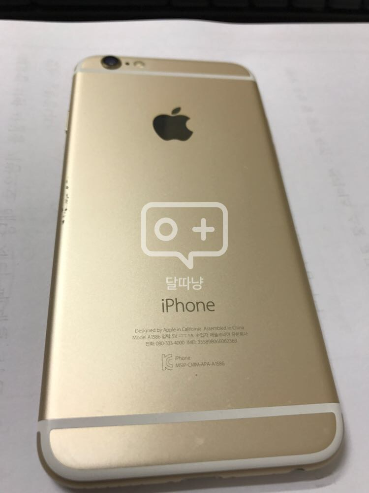 아이폰6 골드 64기가 팝니다--3