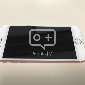 아이폰6S 64기가 로즈골드, 상태 A급 판매합니