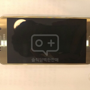 엘지U+갤럭시s6-64G 판매합니다♡♡♡