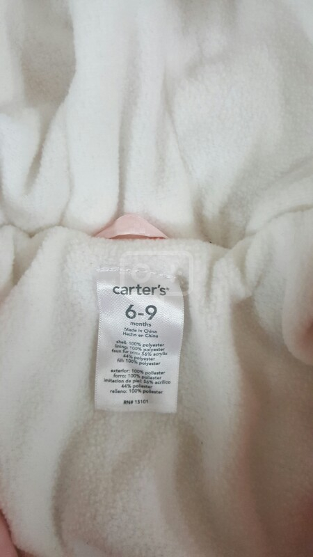 방한우주복^^--1