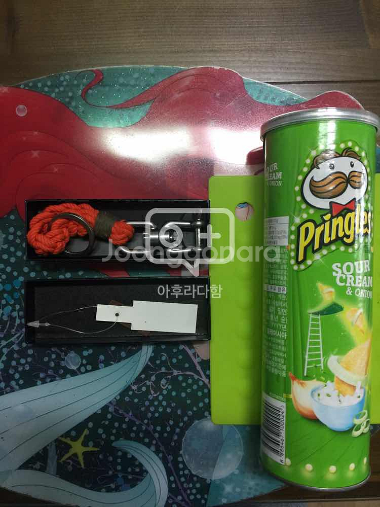 폴로키홀더 1.5만원--0