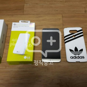 급처!! A급 G5 골드 풀박스 +배터리팩 + 케