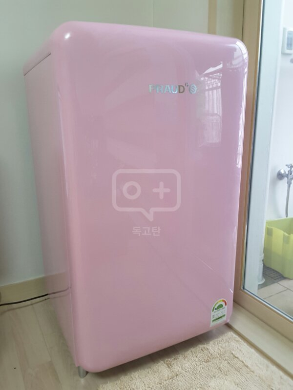 딤채 소형냉장고 rt118ab (핑크) 이미지