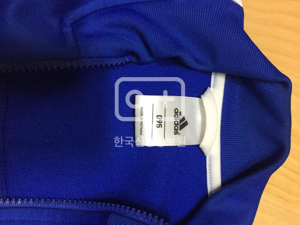 아디다스 첼시 저지/트랙탑 판매합니다 이미지