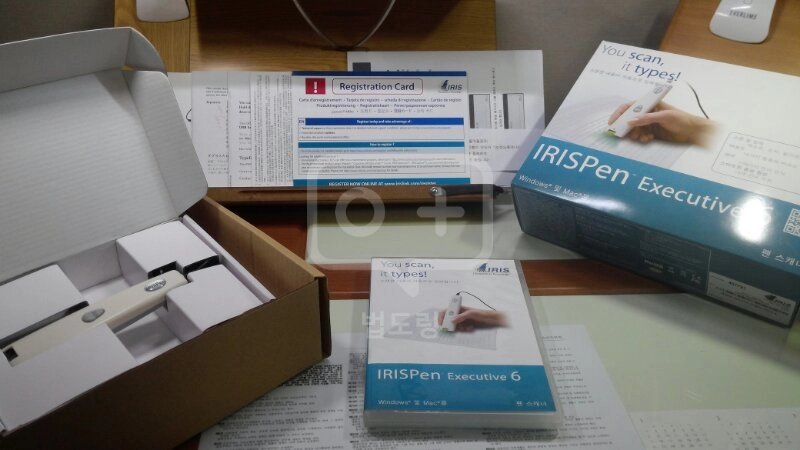아이리스 펜스캐너 고급형 irispen execu 이미지