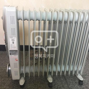 신일 라디에이터