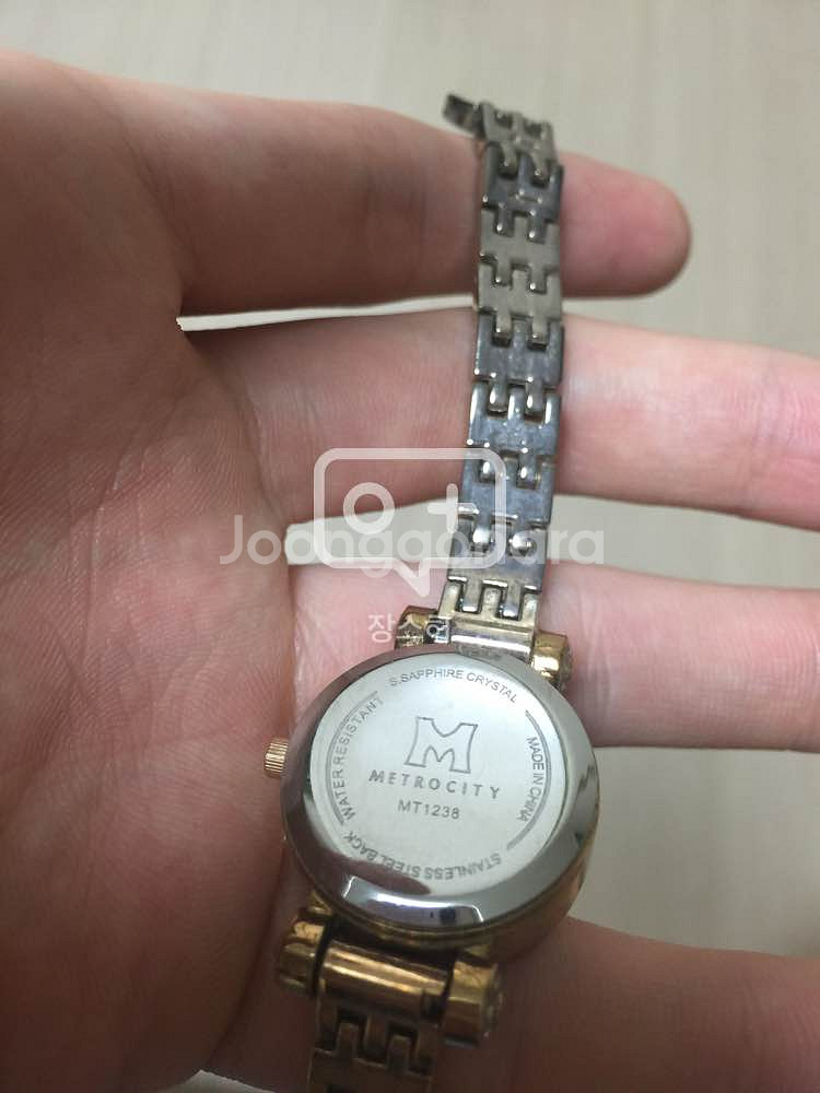 메트로시티 MT1238--2