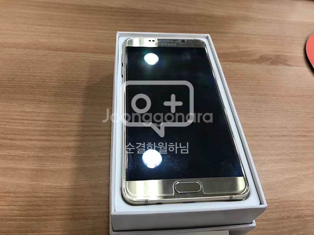 노트5 골드 32기가 완전박스 판매--0