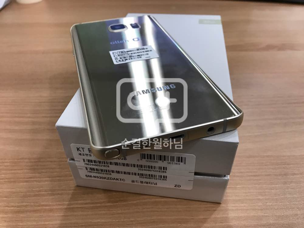 노트5 골드 32기가 완전박스 판매--3