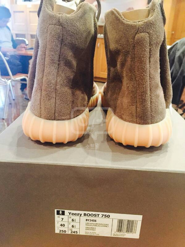 이지부스트 750 라이트브라운 사이즈 250 새거--1