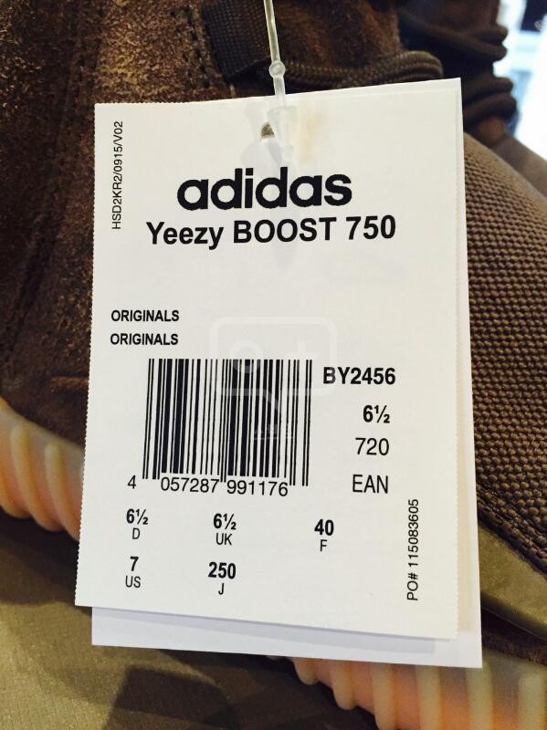 이지부스트 750 라이트브라운 사이즈 250 새거--2