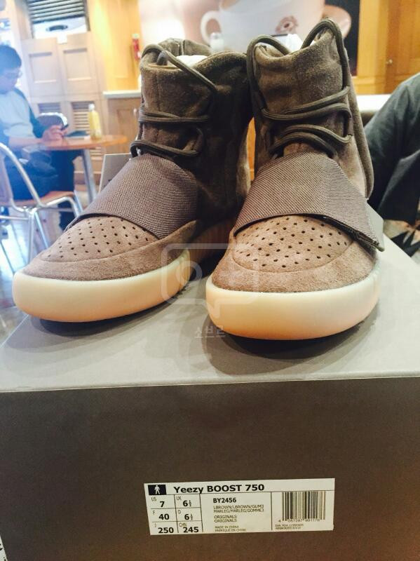 이지부스트 750 라이트브라운 사이즈 250 새거--4