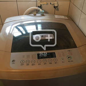 [부산 자취용품 정리] 10kg 통돌이 LG 세탁