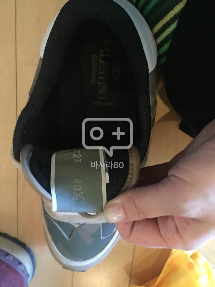 발렌티노 남성 스니커즈 40/ 1/2--2