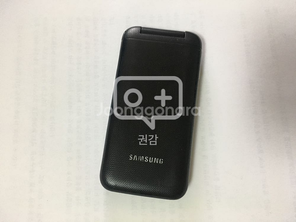 삼성 애니콜 미니멀 폴더폰--1