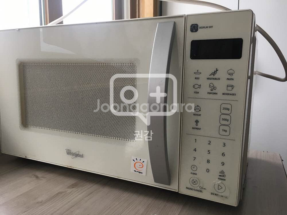 [부산 자취용품 정리] whirlpool 전자레인--1