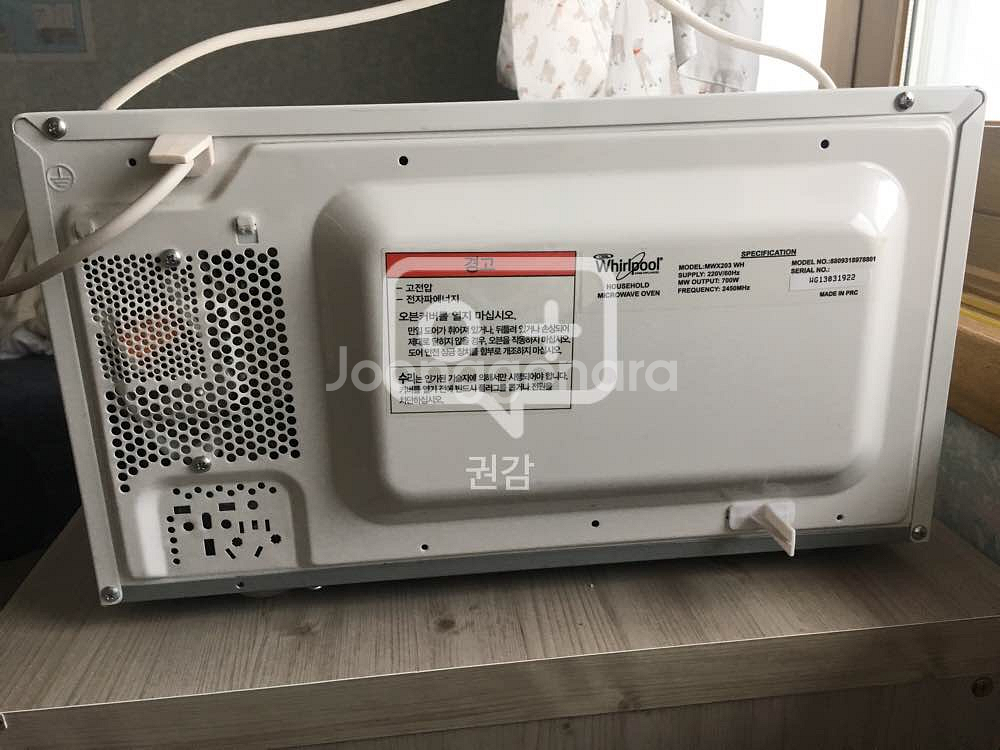 [부산 자취용품 정리] whirlpool 전자레인--3