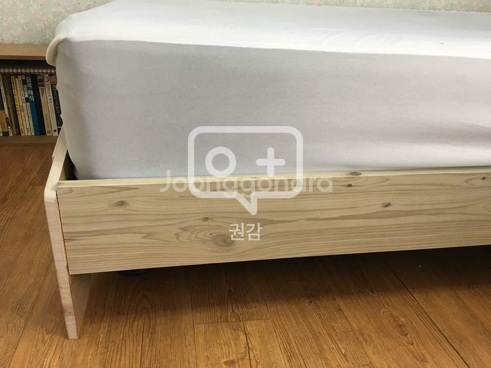 [부산 자취용품 정리] 슈퍼싱글 침대--2