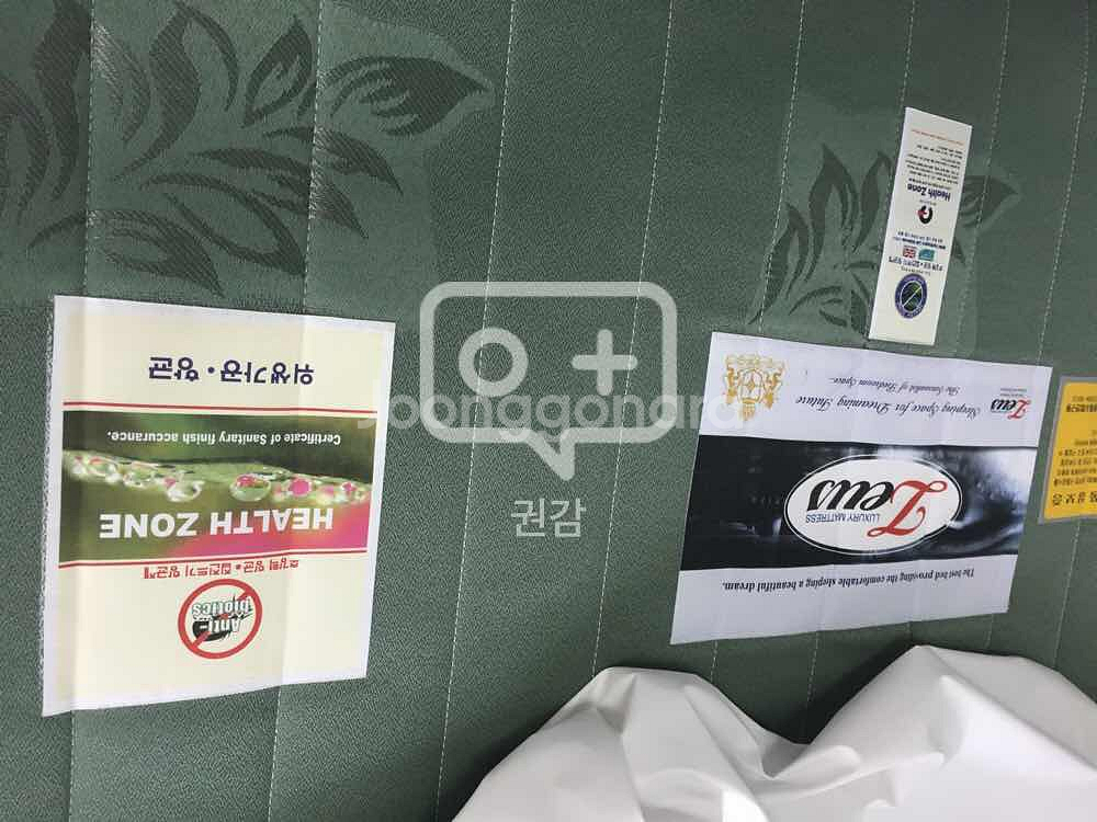 [부산 자취용품 정리] 슈퍼싱글 침대--5