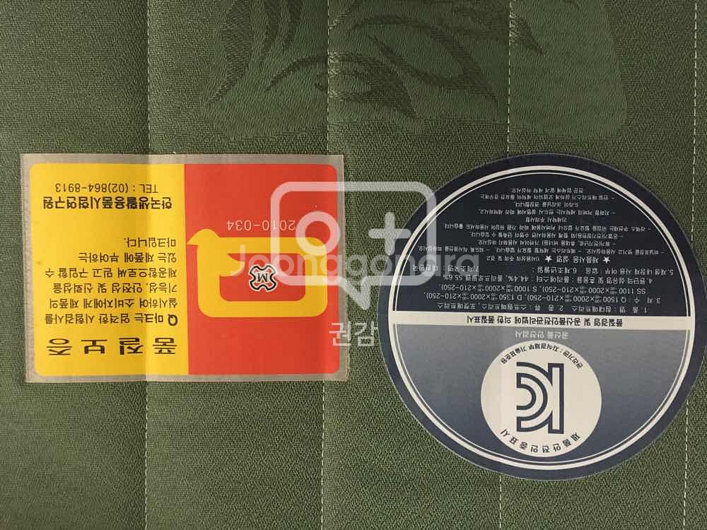 [부산 자취용품 정리] 슈퍼싱글 침대--7