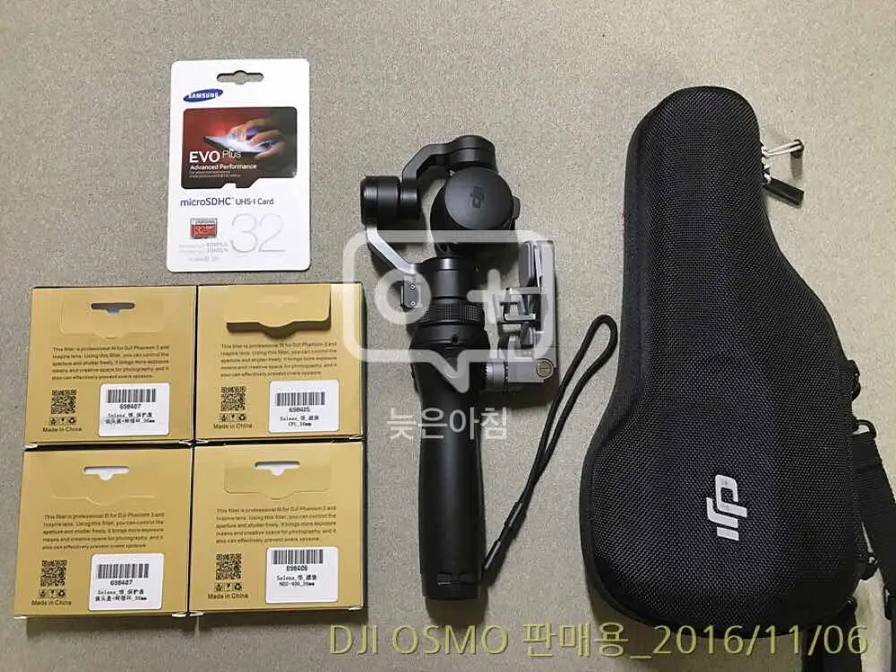 DJI OSMO (전용필터 2종, 외장마이크, M 이미지