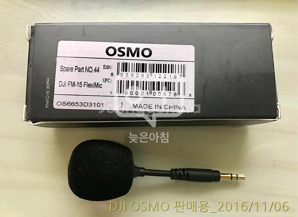 DJI OSMO (전용필터 2종, 외장마이크, M--2