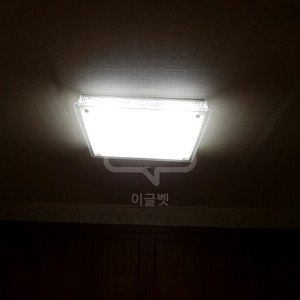 (가격내림)한달된 LED조명