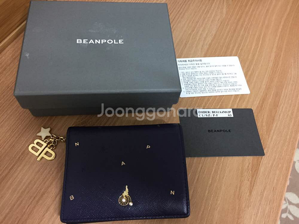 빈폴 알파벳 미니지갑!--0